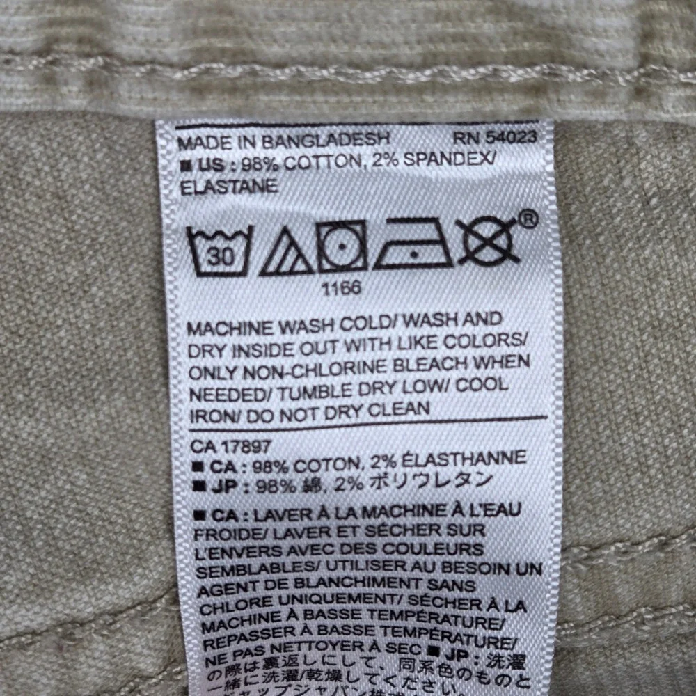 Banana‎ Republic Men's Slim Fit Tan Corduroy Pants Size 36x30 Preppy Casual